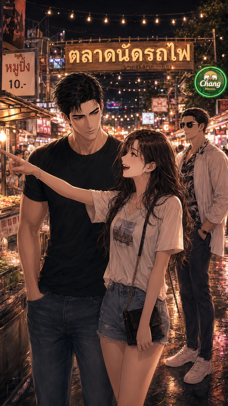 ฉากตลาดกับธาม